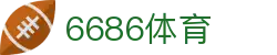 6686 - 世界杯全球盛典尽在6686体育